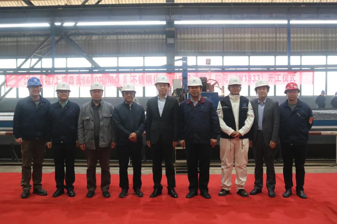 第35頁(yè)_新聞中心_蕪湖造船廠有限公司