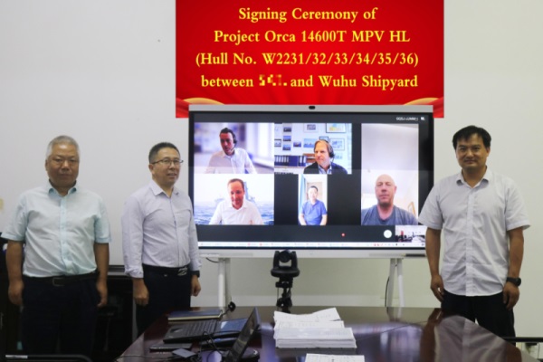 第28頁(yè)_新聞中心_蕪湖造船廠有限公司