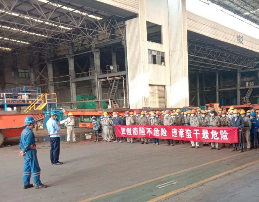 第39頁_新聞中心_蕪湖造船廠有限公司