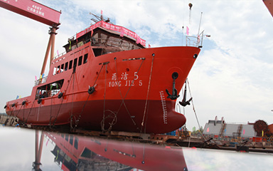 第53頁_公司動態(tài)_新聞中心_蕪湖造船廠有限公司