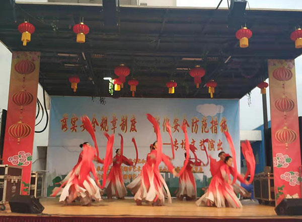 第49頁_新聞中心_蕪湖造船廠有限公司