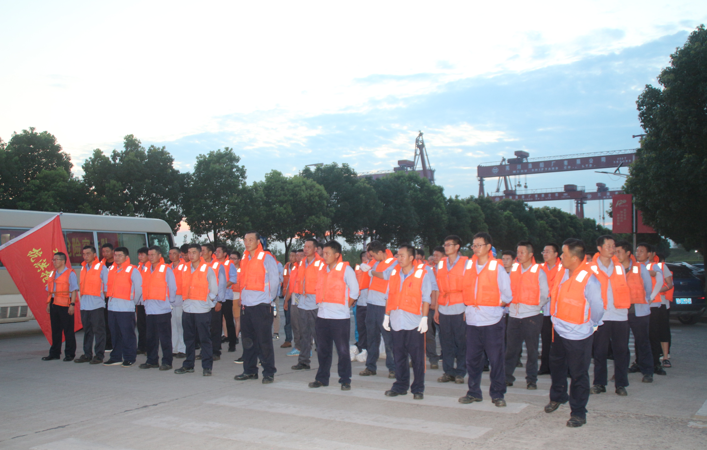 第38頁_新聞中心_蕪湖造船廠有限公司