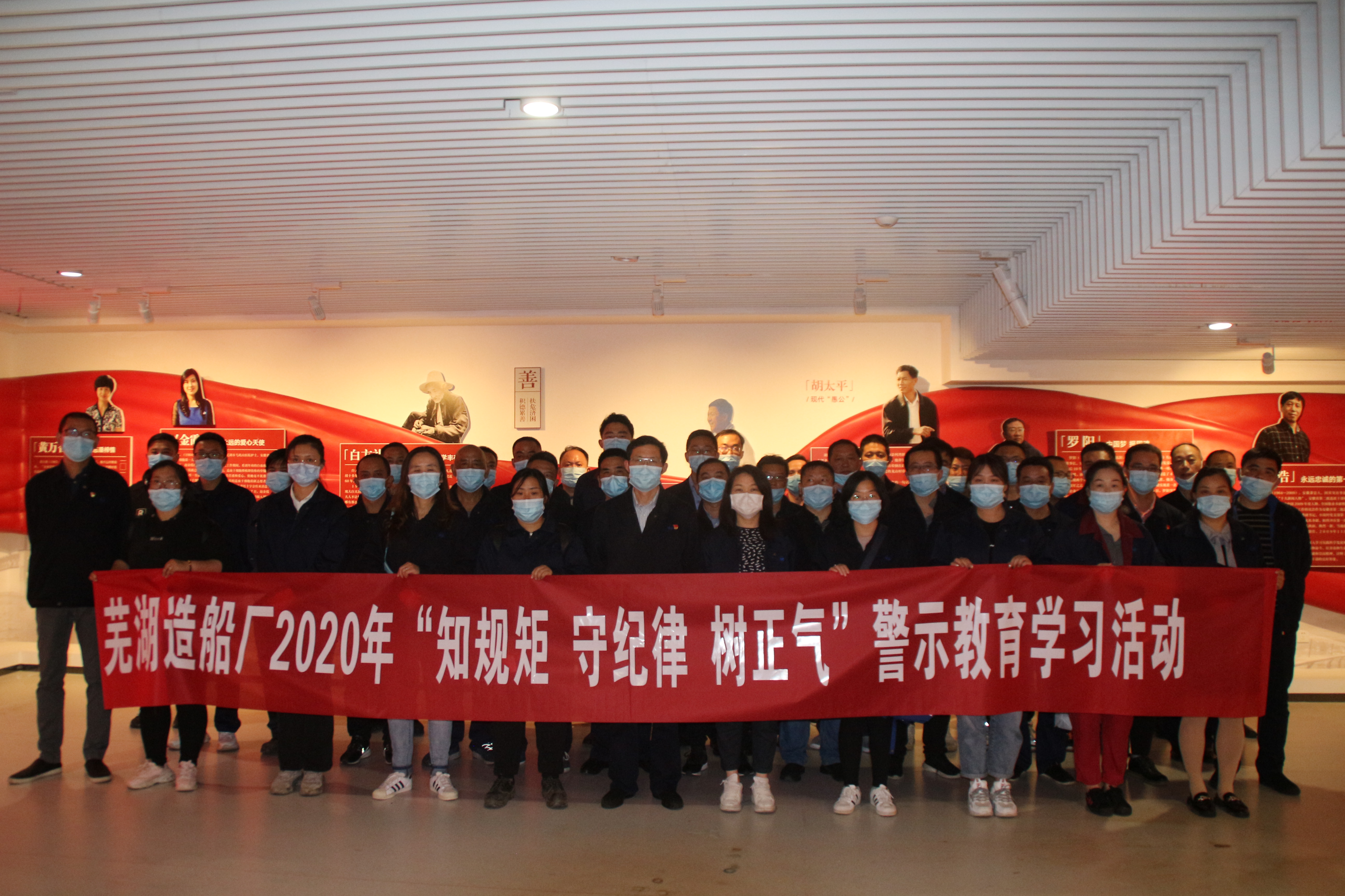 第37頁_新聞中心_蕪湖造船廠有限公司