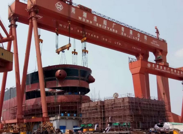 第50頁_公司動態(tài)_新聞中心_蕪湖造船廠有限公司
