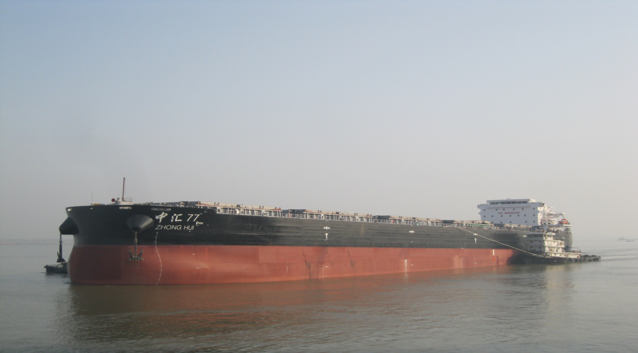 第51頁(yè)_新聞中心_蕪湖造船廠有限公司