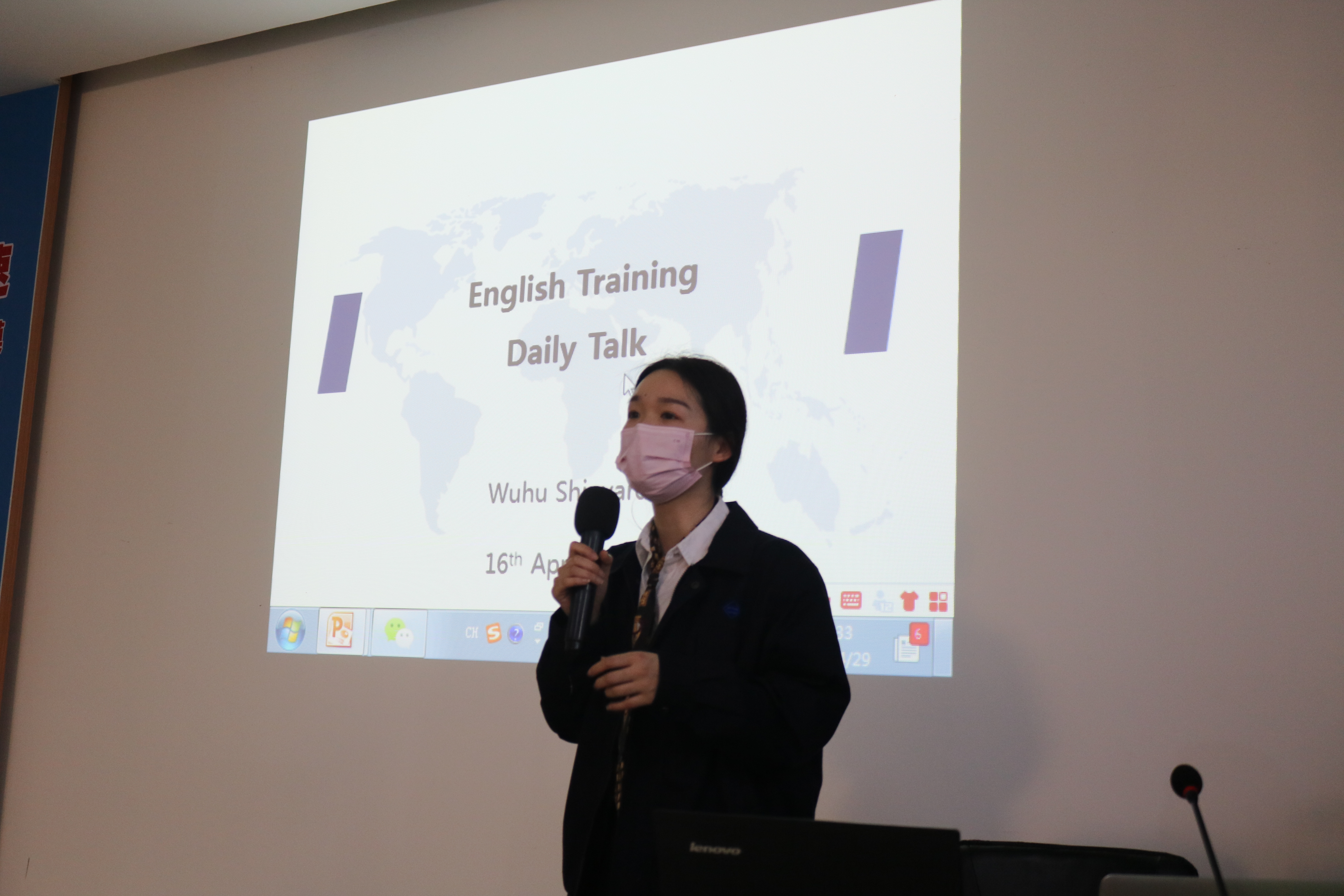 第40頁_新聞中心_蕪湖造船廠有限公司