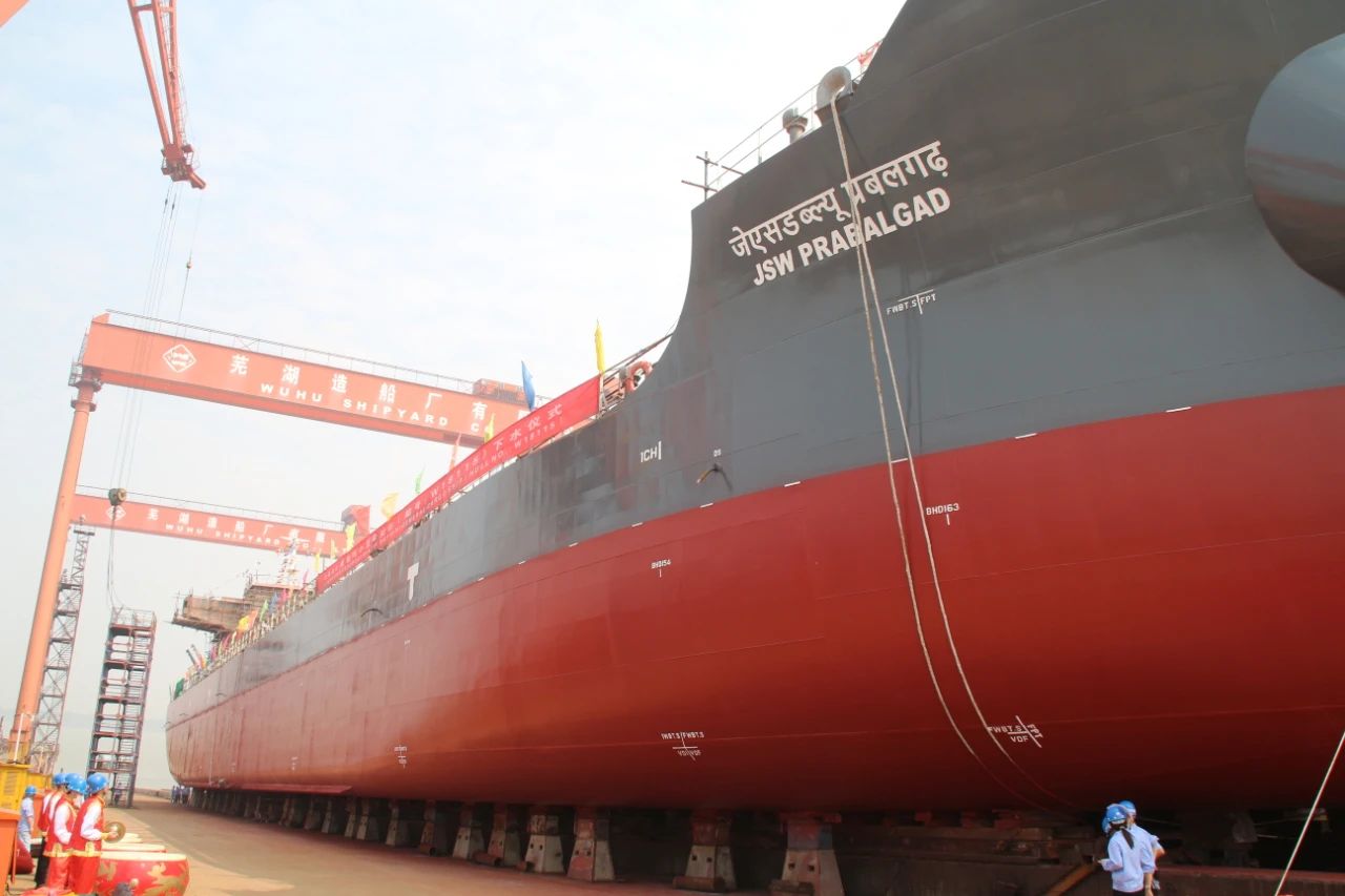 第39頁_新聞中心_蕪湖造船廠有限公司