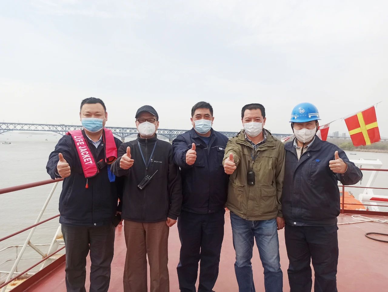 第40頁_新聞中心_蕪湖造船廠有限公司