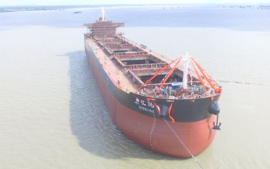 第53頁_公司動態(tài)_新聞中心_蕪湖造船廠有限公司