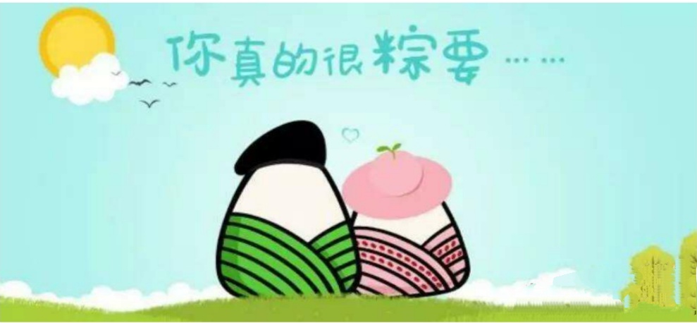 第50頁_公司動態(tài)_新聞中心_蕪湖造船廠有限公司