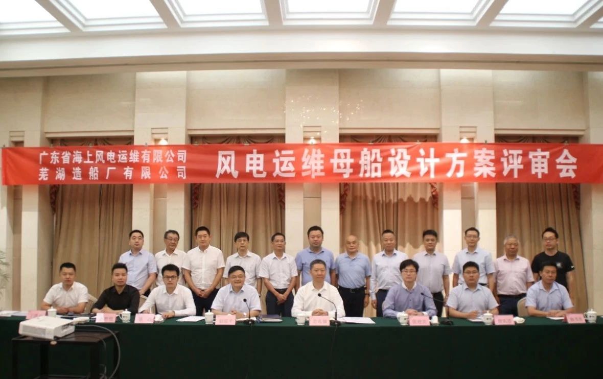 第38頁_新聞中心_蕪湖造船廠有限公司