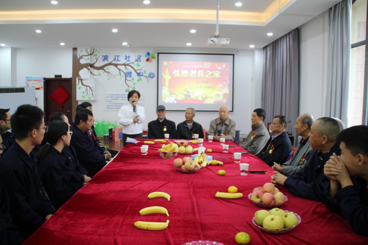 1572489249793660.jpg 1572489249793660.jpg