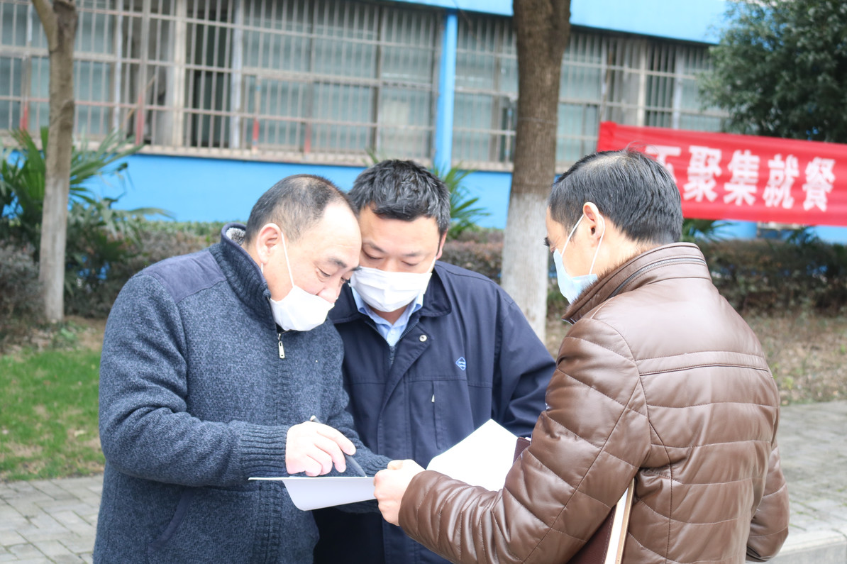 1582695133985878.jpg 1582695133985878.jpg