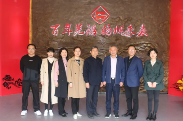 第34頁(yè)_新聞中心_蕪湖造船廠有限公司