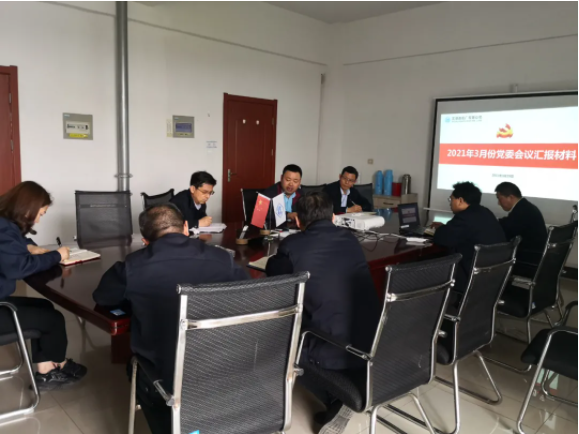 第34頁(yè)_新聞中心_蕪湖造船廠有限公司