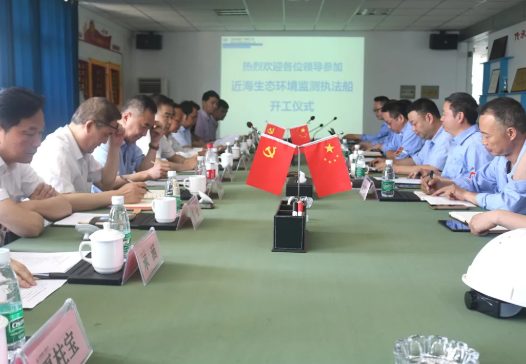 第32頁_新聞中心_蕪湖造船廠有限公司