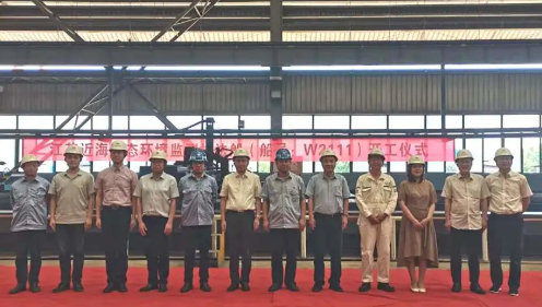 1623323262273341.png 1623323262273341.png