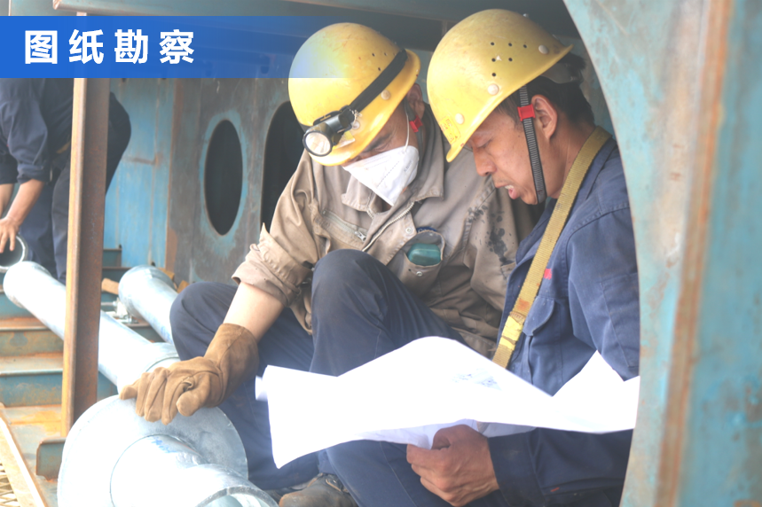 第31頁_新聞中心_蕪湖造船廠有限公司