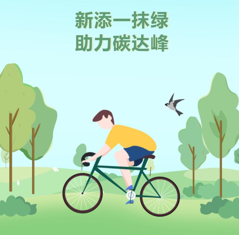 第30頁(yè)_新聞中心_蕪湖造船廠有限公司