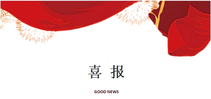 1704872549317209.png 1.png