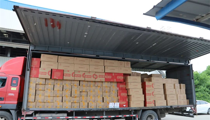 第18頁_新聞中心_蕪湖造船廠有限公司