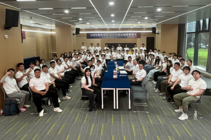 第16頁(yè)_新聞中心_蕪湖造船廠有限公司