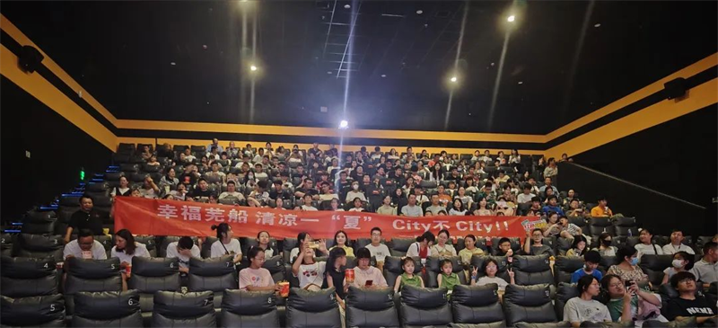 第15頁_新聞中心_蕪湖造船廠有限公司