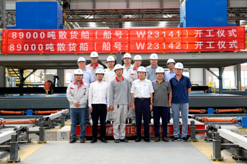 第13頁_公司動態(tài)_新聞中心_蕪湖造船廠有限公司