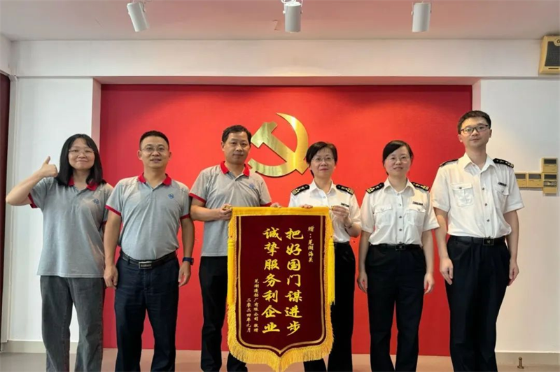 1726709134761196.png 圖片16.png