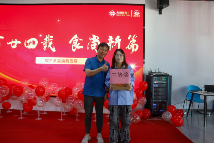 1727257793701361.png 圖片12.png