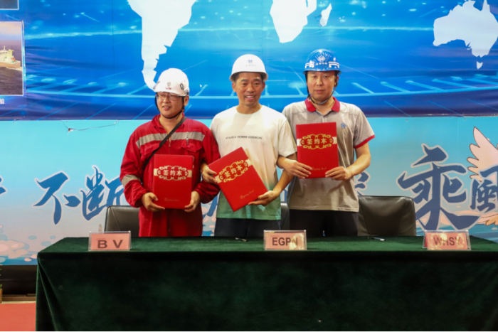 第12頁_公司動態(tài)_新聞中心_蕪湖造船廠有限公司