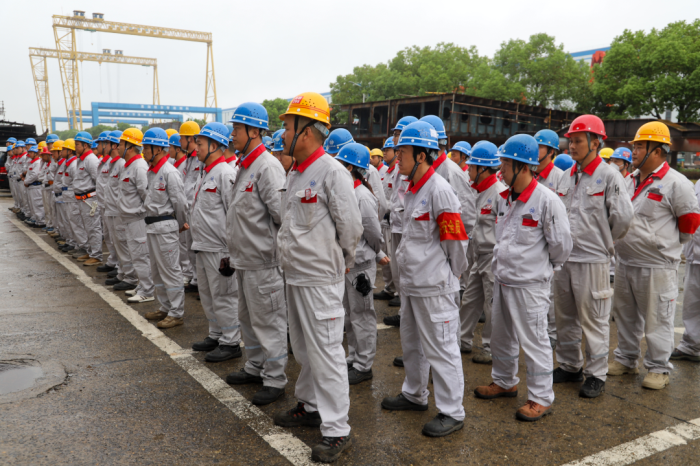 第11頁_公司動態(tài)_新聞中心_蕪湖造船廠有限公司