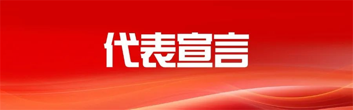 1738918862557679.png 圖片40.png