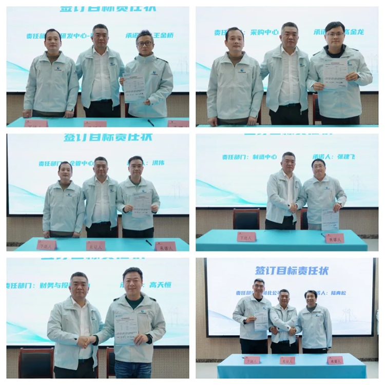 1741856771415710.png 圖片18.png