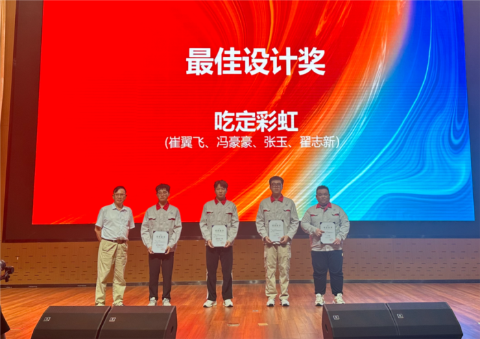 1751878599558421.png 圖片6.png