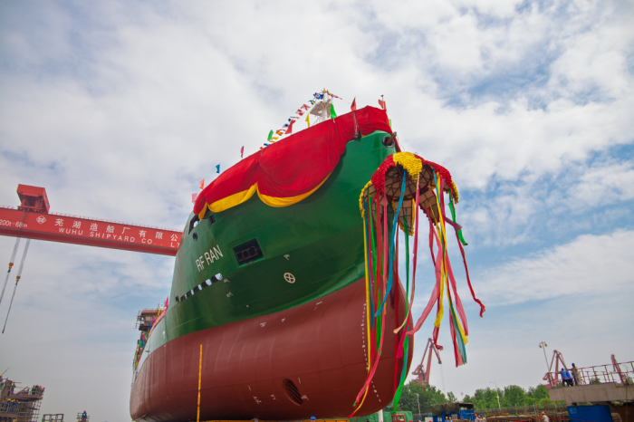 第3頁_新聞中心_蕪湖造船廠有限公司